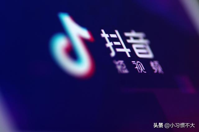 抖音的赞有什么用?可以换钱吗？