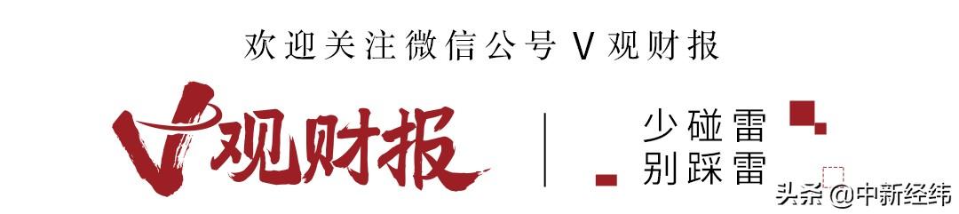 改名后的陌陌第三季度营收、净利同比双降！探探还有多少工作要做？