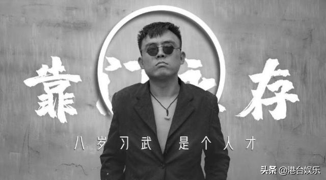 铁山靠从火到退网一共赚了多少钱？  <a href='http://www.mcnjigou.com/?tags=3
' target='_blank'>抖音</a>很火的换脸 第4张