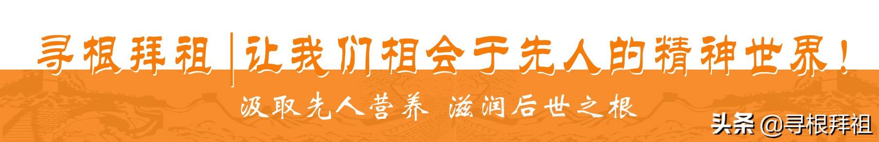 光武帝刘秀的哥哥刘縯为什么没当皇帝？他的结局如何？  上地47二哥 第16张