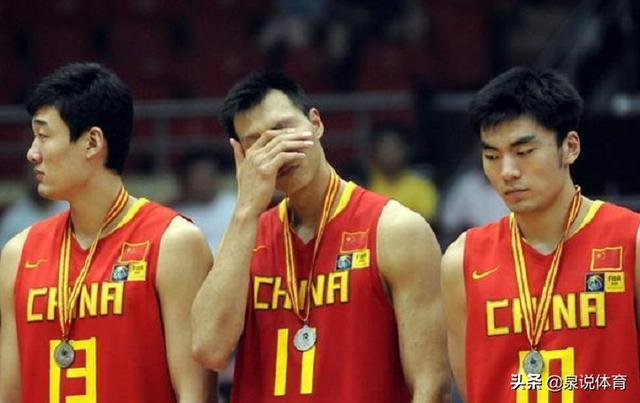 21世纪中国男篮输的最惨是哪一次？  上地47二哥 第1张