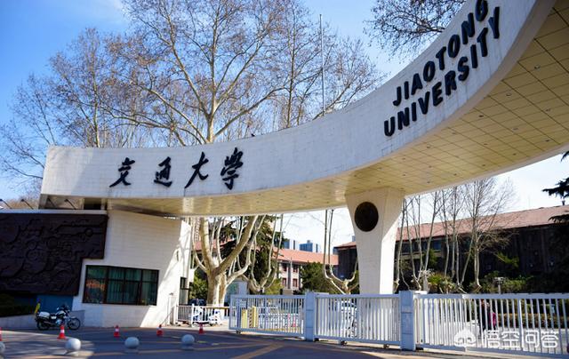 西北五校是哪五所大学？如何评价这五所大学？  上地47二哥 第1张