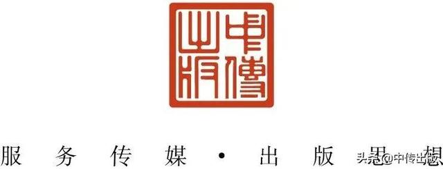 视频创作还能这么玩？揭秘柳夜熙爆红背后的秘密  柳夜熙 第15张