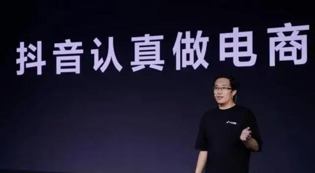 再造100个过亿商家！<a href='http://www.mcnjigou.com/?tags=4
' target='_blank'>快手</a>，要带老铁们起飞  <a href='http://www.mcnjigou.com/?tags=4
' target='_blank'>快手</a> 第10张