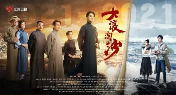 江苏卫视《半暖时光》昨晚开播，向暖向正描摹青春模样  半暖时光 电视剧《半暖时光》全集在线观看，向暖向正描摹青春模样 第3张