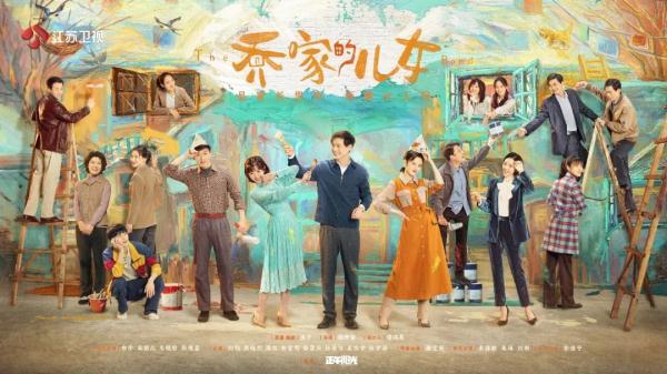 江苏卫视《半暖时光》昨晚开播，向暖向正描摹青春模样  半暖时光 电视剧《半暖时光》全集在线观看，向暖向正描摹青春模样 第4张