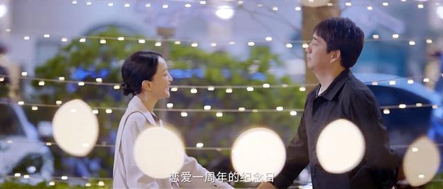 周迅黄磊《<a href='http://www.mcnjigou.com/?tags=86
' target='_blank'>小敏家</a>》今晚开播，演员阵容强大，5位配角值得期待  <a href='http://www.mcnjigou.com/?tags=86
' target='_blank'>小敏家</a> 第21张