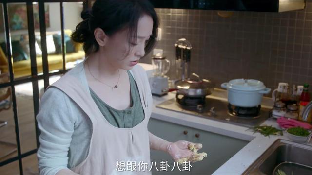 《<a href='http://www.mcnjigou.com/?tags=86
' target='_blank'>小敏家</a>》即将开播，7位戏骨助阵，凭借3点优势，剧荒有解了  <a href='http://www.mcnjigou.com/?tags=86
' target='_blank'>小敏家</a> 第22张