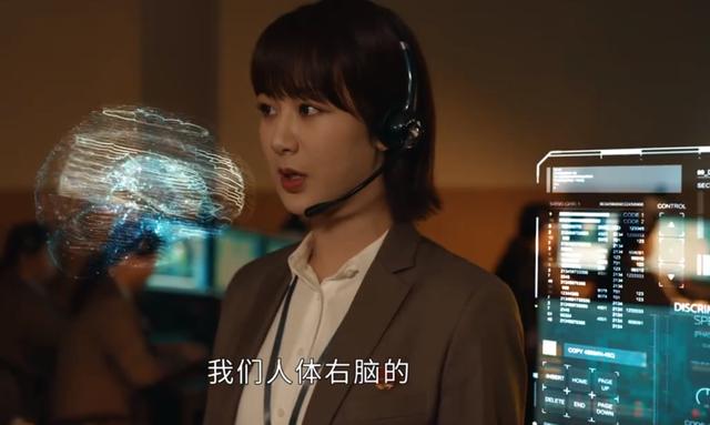 《女心理师》首播！杨紫眉毛抢戏，井柏然磨平眼袋，剧情过于悬浮  女心理师 《女心理师》热播！杨紫眉毛抢戏，井柏然磨平眼袋，剧情过于悬浮 第15张