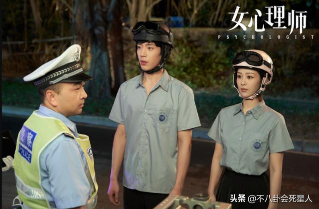 原来杨紫也有AI演技，《女心理师》期望越高，失望越高  女心理师 第1张