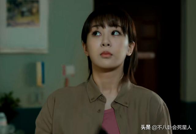 原来杨紫也有AI演技，《女心理师》期望越高，失望越高  女心理师 第4张