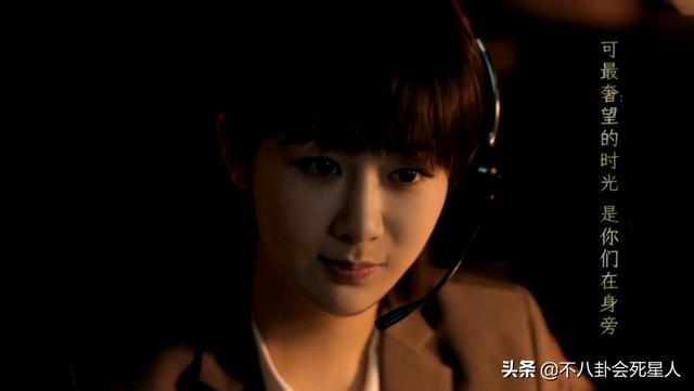 原来杨紫也有AI演技，《女心理师》期望越高，失望越高  女心理师 第6张