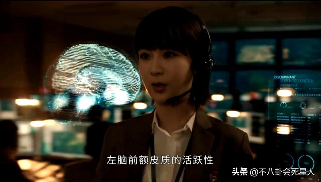 原来杨紫也有AI演技，《女心理师》期望越高，失望越高  女心理师 第8张