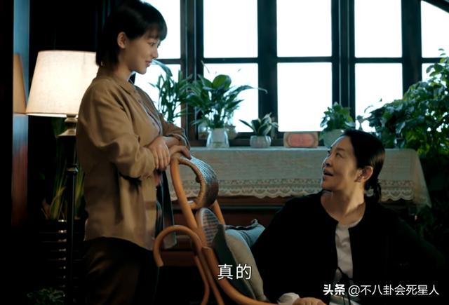 原来杨紫也有AI演技，《女心理师》期望越高，失望越高  女心理师 第15张