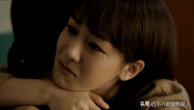 原来杨紫也有AI演技，《女心理师》期望越高，失望越高  女心理师 第16张