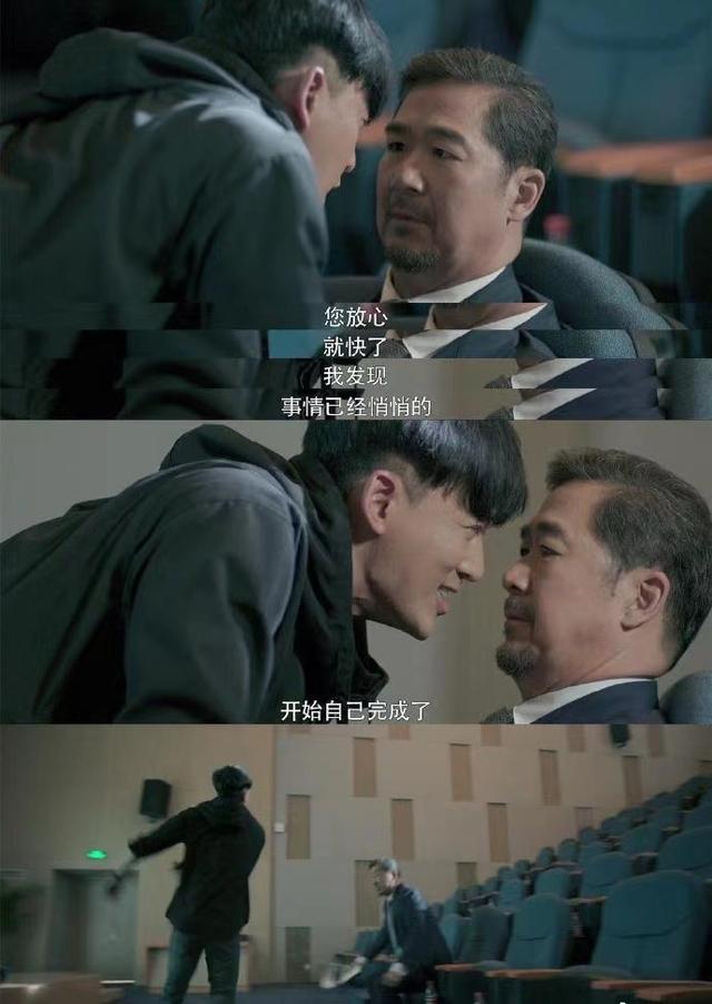 《也平凡》热播，让人感觉一秒回到TVB  也平凡 第4张