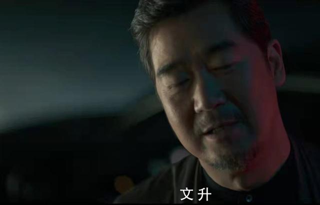 看了9集《也平凡》，我终于明白，原来这部剧的招牌是2个配角  也平凡 个口气看了31集《也平凡》我终于明白，原来这部剧的招牌是2个配角 一口气看了31集《也平凡》我终于明白，原来这部剧的招牌是2个配角 第18张