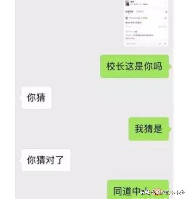 《雪中悍刀行》如此神作，作者究竟有多深的文学功底？