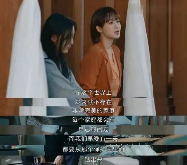 全网第1，开局就如此火爆，那么《女心理师》凭什么打动观众呢？  女心理师 第24张