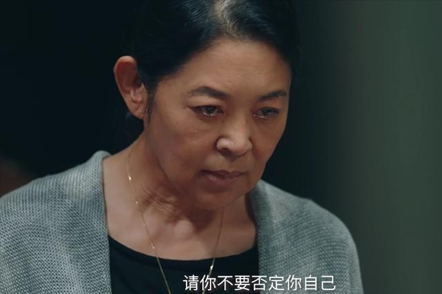 《女心理师》原著“沦落风尘”的贺顿妈妈，才是全书最可恨的人  女心理师 第15张