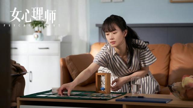 产后抑郁：看完《女心理师》，杨紫解开了中国家庭的问题  女心理师 第6张
