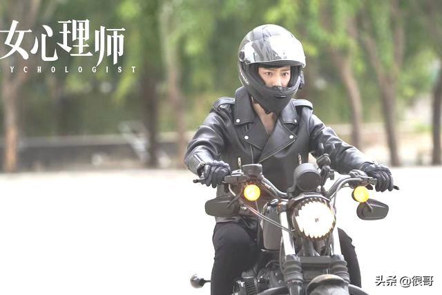 女心理师中隐藏着两位才女：一位做过乐队主唱，一位上过最强大脑  女心理师 第3张