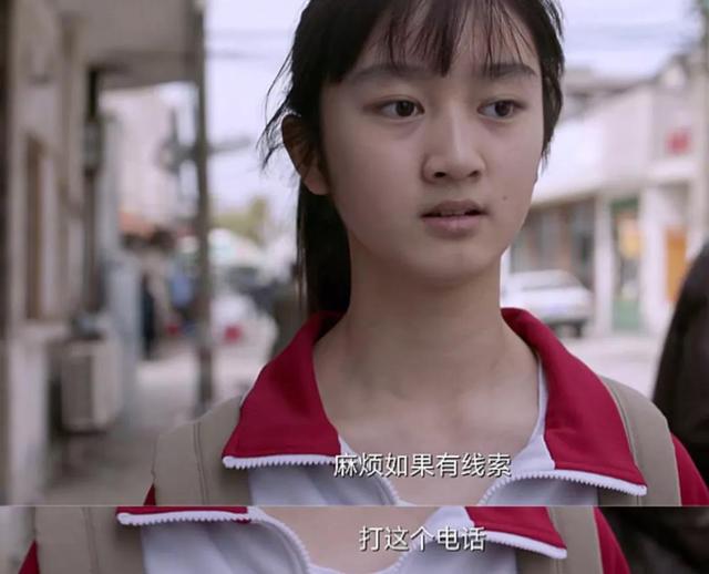 《<a href='http://www.mcnjigou.com/?tags=26
' target='_blank'>谁是凶手</a>》开播3天全网热度第一，超多细节隐喻让人细思极恐  <a href='http://www.mcnjigou.com/?tags=26
' target='_blank'>谁是凶手</a> 第8张