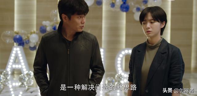 《<a href='http://www.mcnjigou.com/?tags=26
' target='_blank'>谁是凶手</a>》沈雨的父亲“现身”，凶手锁定两人  <a href='http://www.mcnjigou.com/?tags=26
' target='_blank'>谁是凶手</a> 第6张