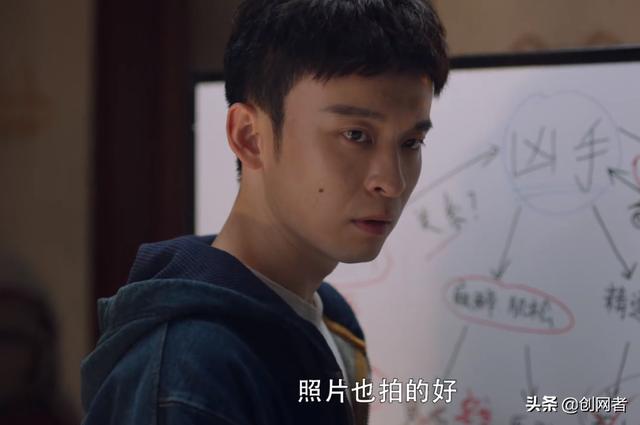 《<a href='http://www.mcnjigou.com/?tags=26
' target='_blank'>谁是凶手</a>》沈雨的父亲“现身”，凶手锁定两人  <a href='http://www.mcnjigou.com/?tags=26
' target='_blank'>谁是凶手</a> 第7张