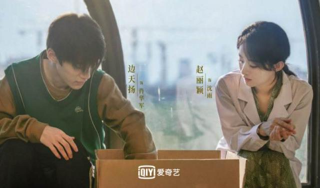 <a href='http://www.mcnjigou.com/?tags=26
' target='_blank'>谁是凶手</a>：细节重合，沈雨收不住笑，真凶用钟表，两个细节非常像  <a href='http://www.mcnjigou.com/?tags=26
' target='_blank'>谁是凶手</a> 第2张
