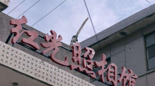 《<a href='http://www.mcnjigou.com/?tags=26
' target='_blank'>谁是凶手</a>》里有问题的人，并不只有寻父的沈雨，以及发病的夏木  <a href='http://www.mcnjigou.com/?tags=26
' target='_blank'>谁是凶手</a> 第7张