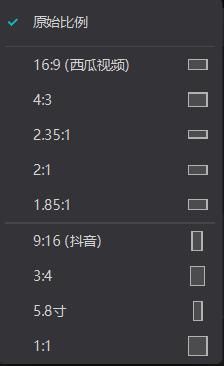 从0到1打造视频号（4）视频制作的四大技巧  视频号 第7张