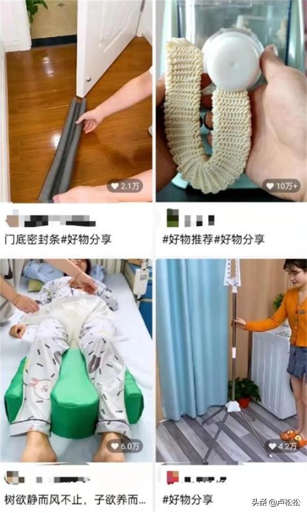 视频号引流怎么做？  视频号 第5张