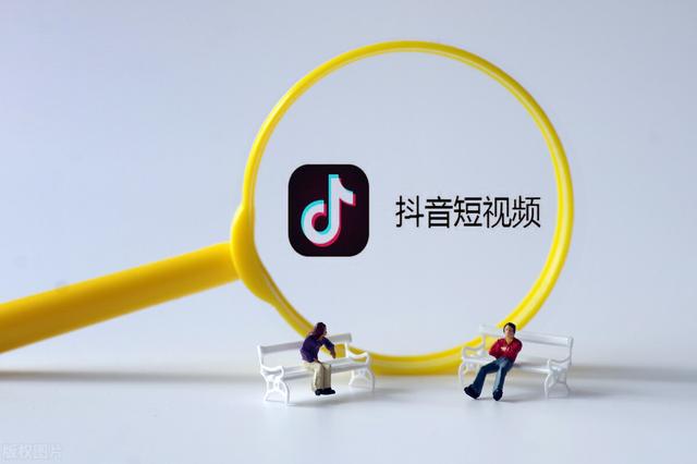 2020年，如何做好<a href='http://www.mcnjigou.com/?tags=3
' target='_blank'>抖音</a><a href='http://www.mcnjigou.com/?tags=4
' target='_blank'>快手</a>运营？短视频运营攻略  短视频运营 第2张