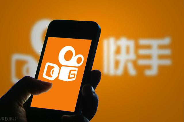 2020年，如何做好<a href='http://www.mcnjigou.com/?tags=3
' target='_blank'>抖音</a><a href='http://www.mcnjigou.com/?tags=4
' target='_blank'>快手</a>运营？短视频运营攻略  短视频运营 第3张