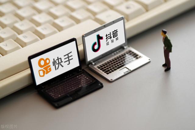 2020年，如何做好<a href='http://www.mcnjigou.com/?tags=3
' target='_blank'>抖音</a><a href='http://www.mcnjigou.com/?tags=4
' target='_blank'>快手</a>运营？短视频运营攻略  短视频运营 第4张