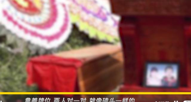 令人发指！女主播喝药自杀后，骨灰竟被偷走配阴婚……  主播 第14张