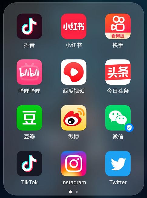 古典<a href='http://www.mcnjigou.com/
' target='_blank'>MCN</a>的跨平台选择：稳守基本盘，还是All in新赛道？| 新榜专访  <a href='http://www.mcnjigou.com/
' target='_blank'>MCN</a> 第6张