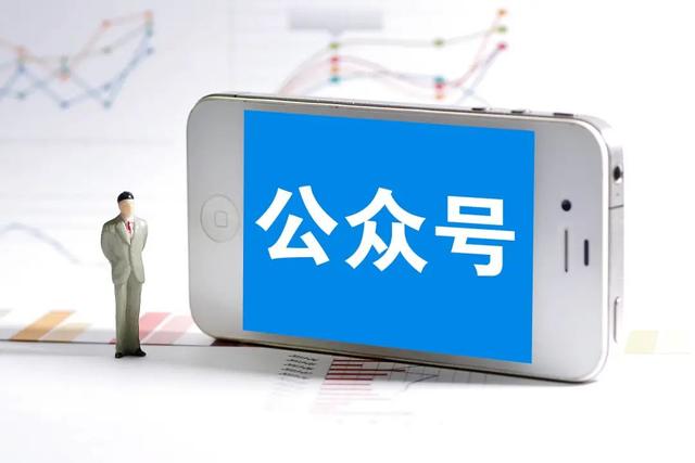 古典<a href='http://www.mcnjigou.com/
' target='_blank'>MCN</a>的跨平台选择：稳守基本盘，还是All in新赛道？| 新榜专访  <a href='http://www.mcnjigou.com/
' target='_blank'>MCN</a> 第7张