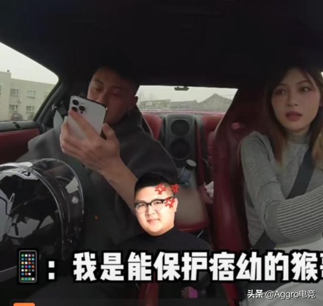 <a href='http://www.mcnjigou.com/?tags=29
' target='_blank'>痞幼</a>炒CP上瘾？把猴哥备注为“追求者”，又跟其他网红搞事  <a href='http://www.mcnjigou.com/?tags=29
' target='_blank'>痞幼</a> 第3张