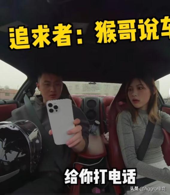 <a href='http://www.mcnjigou.com/?tags=29
' target='_blank'>痞幼</a>炒CP上瘾？把猴哥备注为“追求者”，又跟其他网红搞事  <a href='http://www.mcnjigou.com/?tags=29
' target='_blank'>痞幼</a> 第4张