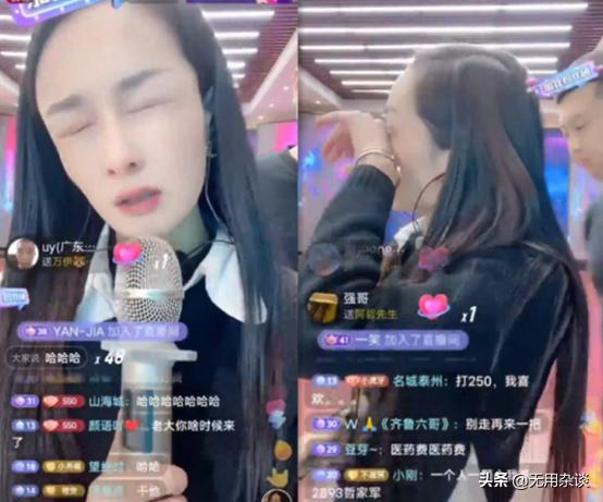 阿哲豪刷助力万伊，<a href='http://www.mcnjigou.com/?tags=30
' target='_blank'>舞帝利哥</a>PK惨败！放狠话：下次再输，直接退网  <a href='http://www.mcnjigou.com/?tags=30
' target='_blank'>舞帝利哥</a> 第5张