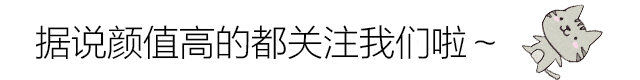 《海贼王》娜美曾经骑过哪些人？哪一次最让人浮想联翩？  娜美 第8张