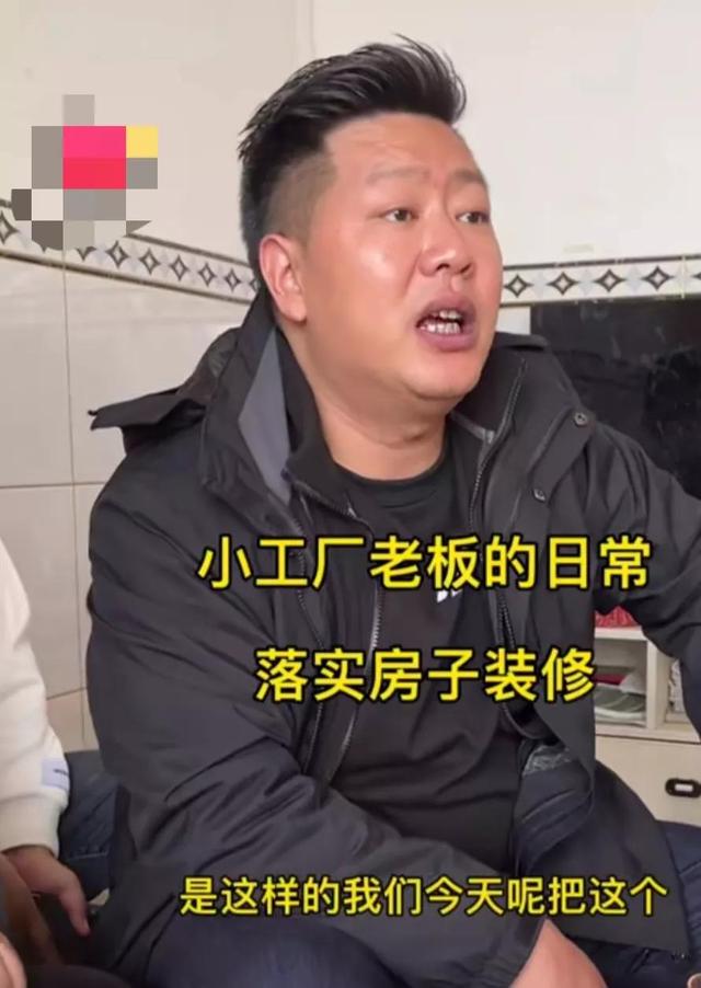 中山张大炮与老廖这一年的奇幻人生