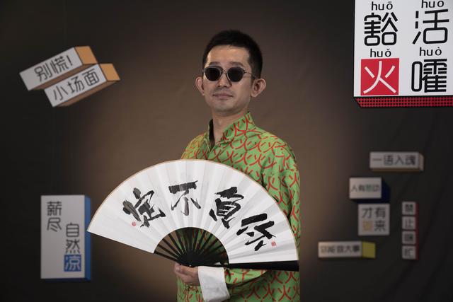 36氪首发 | 用MCN模式玩转成人在线教育，「星峦天下」连续完成两轮数千万元融资，估值过亿元