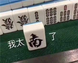 【B站观察报告】霸王条款？人血馒头？我们来教你怎么选<a href='http://www.mcnjigou.com/
' target='_blank'>MCN</a>  <a href='http://www.mcnjigou.com/
' target='_blank'>MCN</a> 第10张