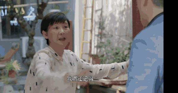 《半暖时光》颜晓晨吐露辛酸往事 沈侯将何去何从？  半暖时光 第3张