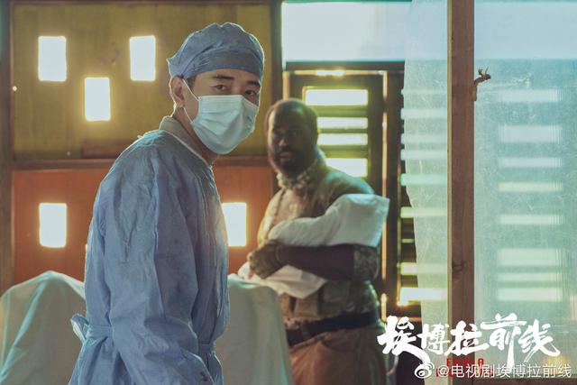 《埃博拉前线》为“意外之喜”加戏，罗晋毛晓彤更多是欣赏和激励  埃博拉前线 第2张