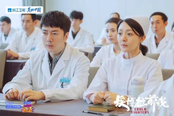 致敬一线英雄！《埃博拉前线》展现中国医生仁心仁术  埃博拉前线 第4张