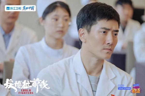 致敬一线英雄！《埃博拉前线》展现中国医生仁心仁术  埃博拉前线 第6张